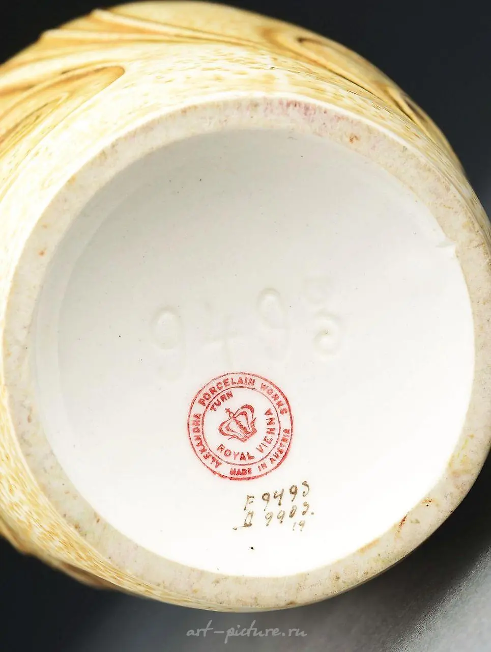 PAUL DACHSEL/ERNST WAHLISS DESIGNED 4-HANDLED FLORAL VASE. — photo 2