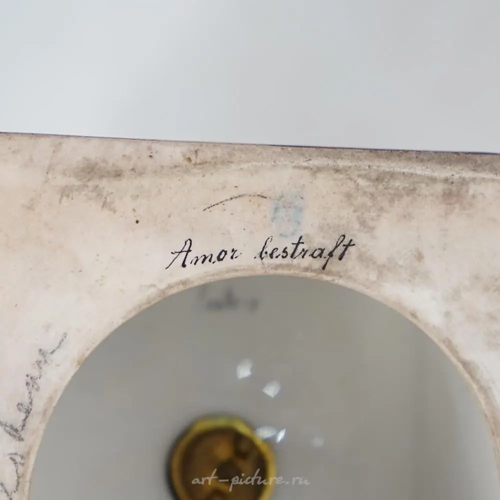 Большие фарфоровые вазы Royal Vienna 19-го века — фото 9