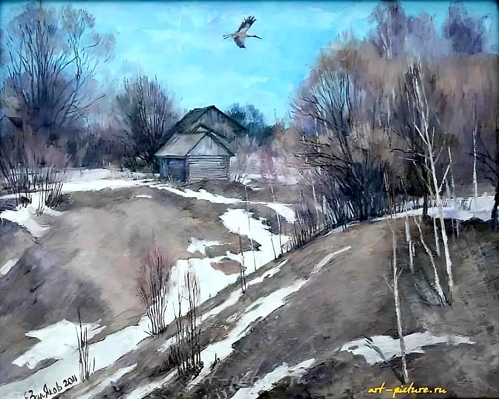 Весна пришла. Холст, масло. 41 х 57 см.
