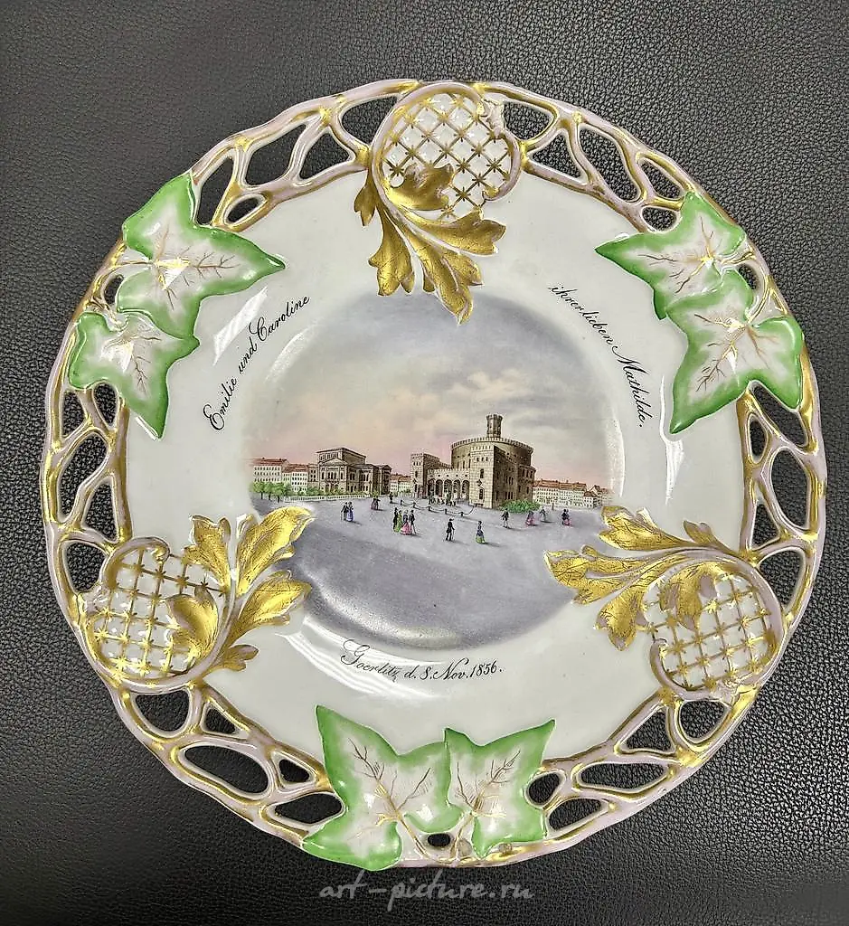 Plate KPM with the architectural landscape of Görlitz Kaisertrutz 1856