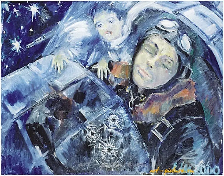 Last-flight-of-captain-St-x Холст , масло