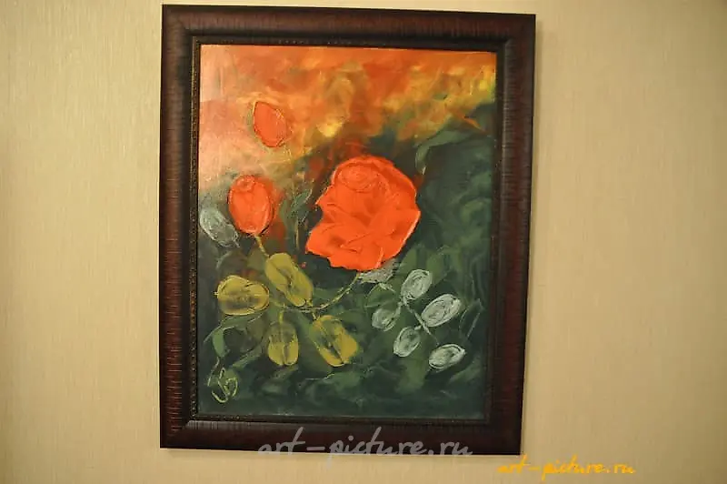 The translation of "Роза" from Russian to English is "Rose."