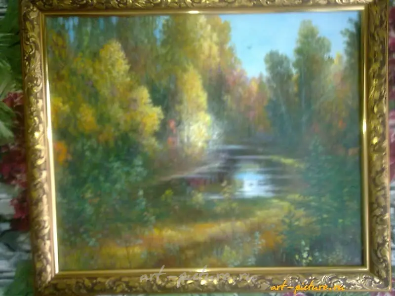 "Channel of Holst, oil"