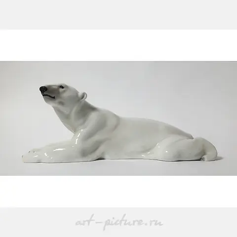 Статуэтка "Белый медведь", Royal Copenhagen, 1907-1923, Model - 1250