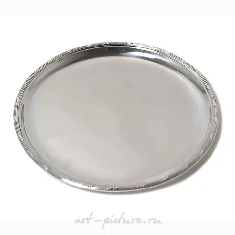 "Silver tray Bolin"