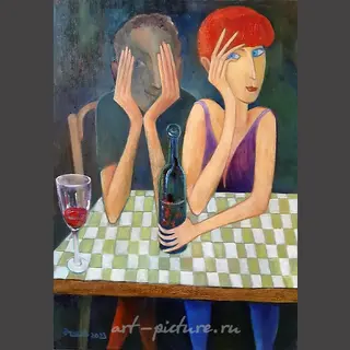 One glass of wine