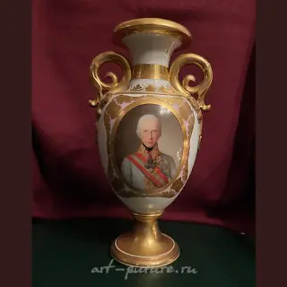 Портретная ваза императора Франца 1