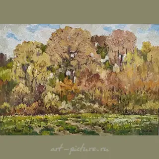 Осенний лес
