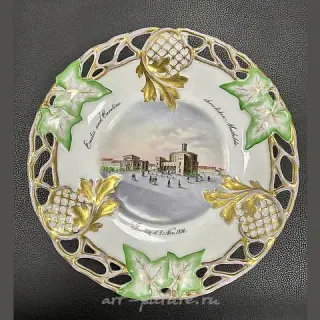 Тарелка KPM с архитектурным пейзажем Гёрлиц Кайзертруц Görlitz Kaisertrutz 1856