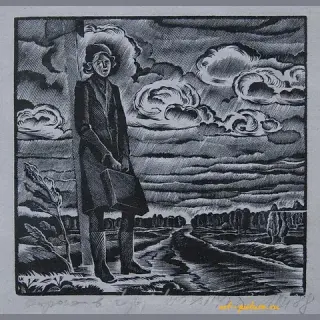 通往城市的道路。木刻版画。12 x 11厘米。