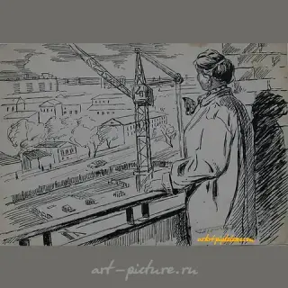 Стройка. бумага. тушь. 21 Х 29 см.