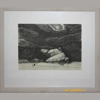 The translation of the text "Луна над Тайгой Автолитография" into English is "The Moon over the Taiga Autolithography."