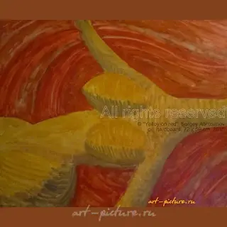 "Yellow on red oil, hardboard"