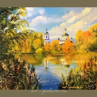 В парке. Масло холст