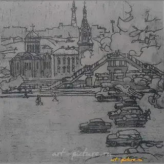 Смоленск. Переходной мост. Офорт. 21 х 21 см.