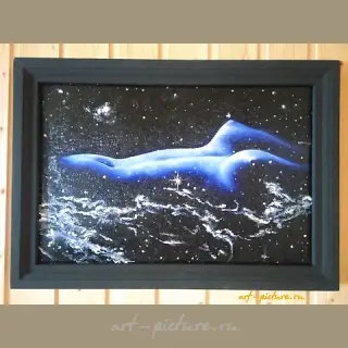 "Star dust. Oil"