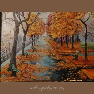 Осенний парк масло, холст 