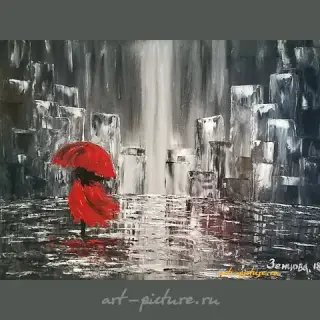 The translation of "Стремление Масло, холст" into English is "Aspiration Oil, canvas."