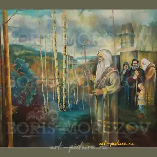 «Беловодье» Холст / Масло