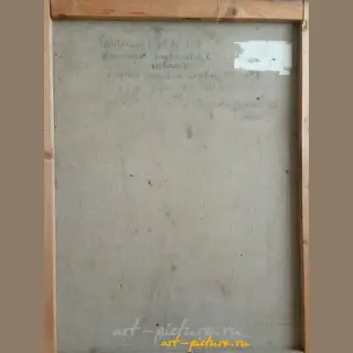 Скотник Макаров,кавалер ордена трудовой славы Холст, масло 