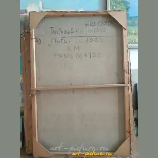 Мать Холст, масло 