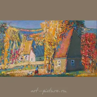 The translation of "Осенний мотив" into English is "Autumn Motif."