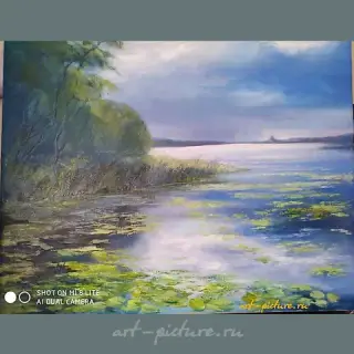 The translation of "Озеро Масло, холст" into English is "Lake Oil, canvas."