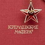 克里姆林宫大师