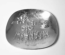 купить Авторская серебряная вазочка из лимитированной серии с 107-ым порядковым номером из 350 экземпляров. Автор Olle Ohlsson, Швеция, 1978 год. Размеры: 16,5 х 14,5 см. Вес - 252 грамма серебра 830 пробы.