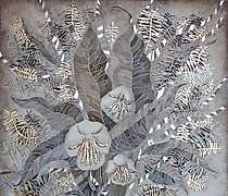 Статуэтка The translation of "Сере…