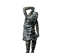 Статуэтка 卡普里乔。1989年。青铜。70×15×20...