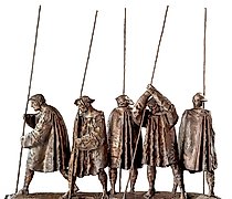 Статуэтка 沼泽。2008年。青铜，石材。112x105...