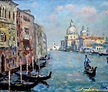 Статуэтка 威尼斯。大运河。画布，油画。45 x 55 ...