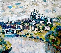 Статуэтка The text "Город Смоленск…