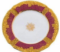 buy Sevres porcelain. Plate with a relief rim and floral decor.