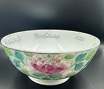 购买 皮阿拉 工厂 F. Я. 加德纳，1870-1890年代。