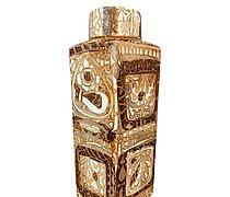 Статуэтка VASE ROYAL COPENHAGEN BA…