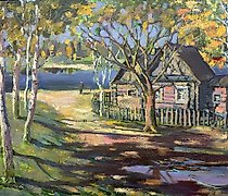 Статуэтка The translation of "Дом …