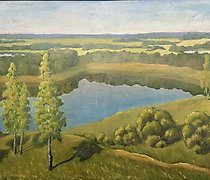 Статуэтка The text "Сож" translate…