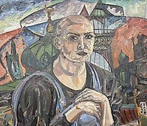 Статуэтка The translation of "Порт…