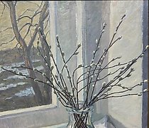 Статуэтка The word "Верба" transla…