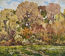 Статуэтка "Autumn Forest"