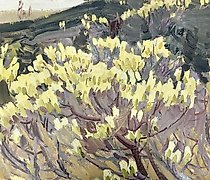 Статуэтка Тундровая верба