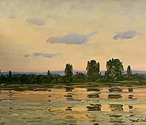 Статуэтка Рассвет