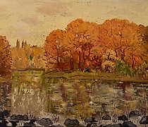 Статуэтка Багровая осень