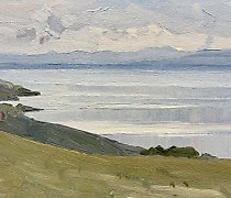 Статуэтка Залив