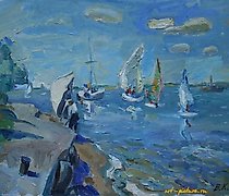 Статуэтка The translation of "На б…