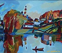 Статуэтка Golden Splash. Cardboard…