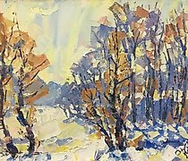 Статуэтка 明亮的一天