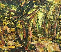 Статуэтка The road through the pin…